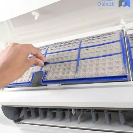 صيانة تكييف مركزي بنيد القار
