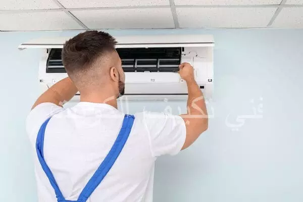فني تكييف الشرق 66134357
