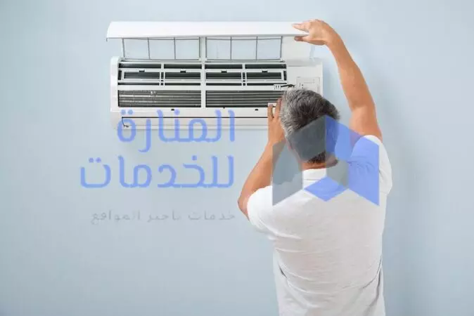 تصليح مكيفات الجابرية